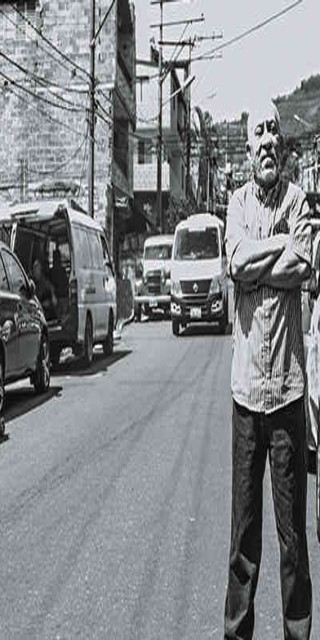 Bibliografía: Helí Ramírez Gómez